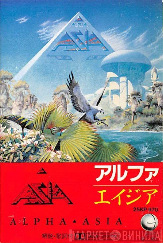 Asia   - Alpha