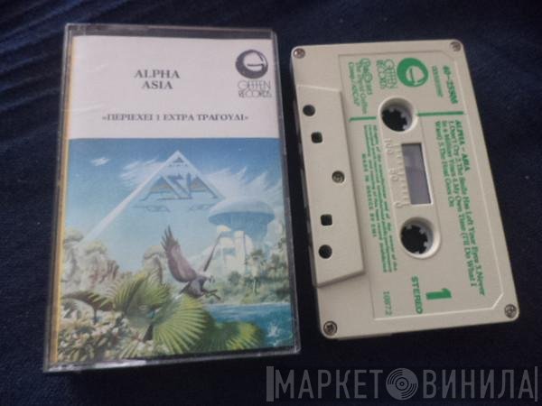 Asia   - Alpha