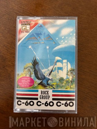 Asia   - Alpha