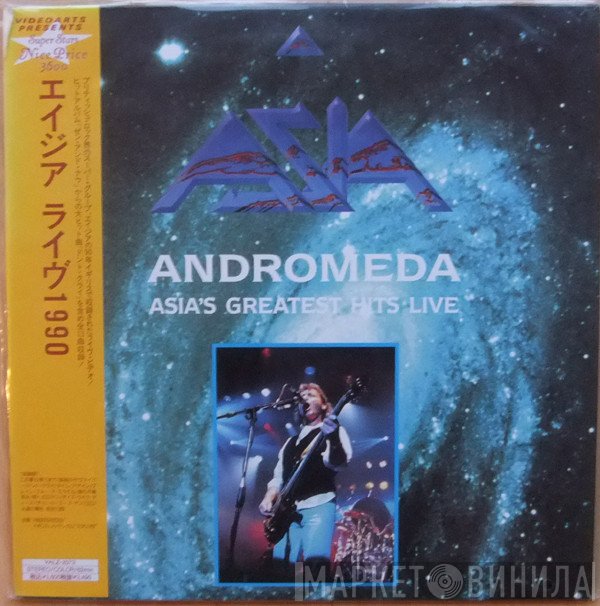 Asia   - Andromeda