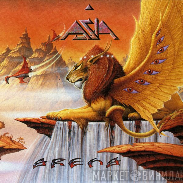 Asia   - Arena