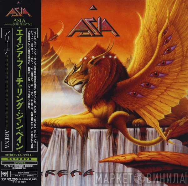 Asia   - Arena