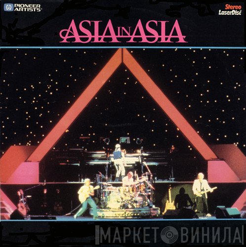 Asia   - Asia In Asia