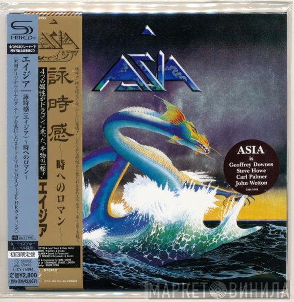 Asia   - Asia