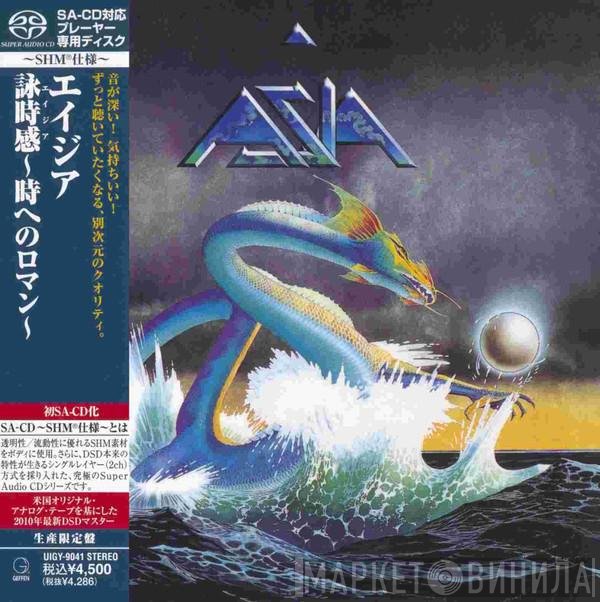 Asia   - Asia