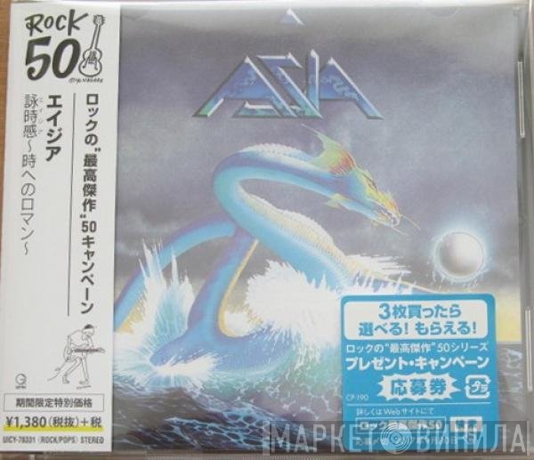 Asia   - Asia