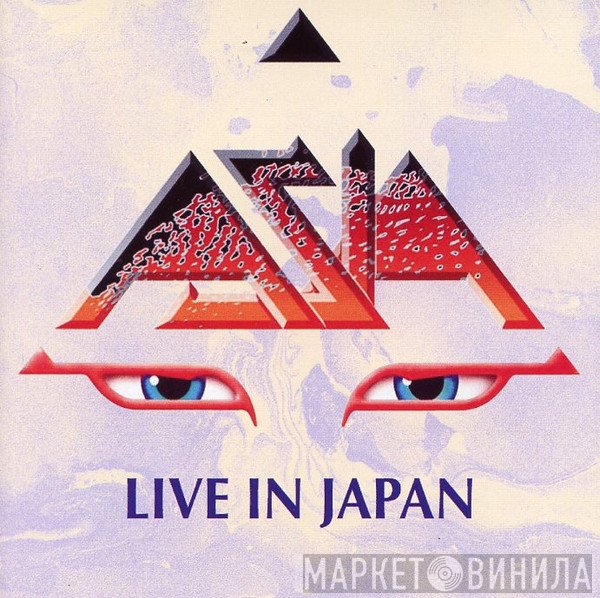 Asia   - Live In Japan