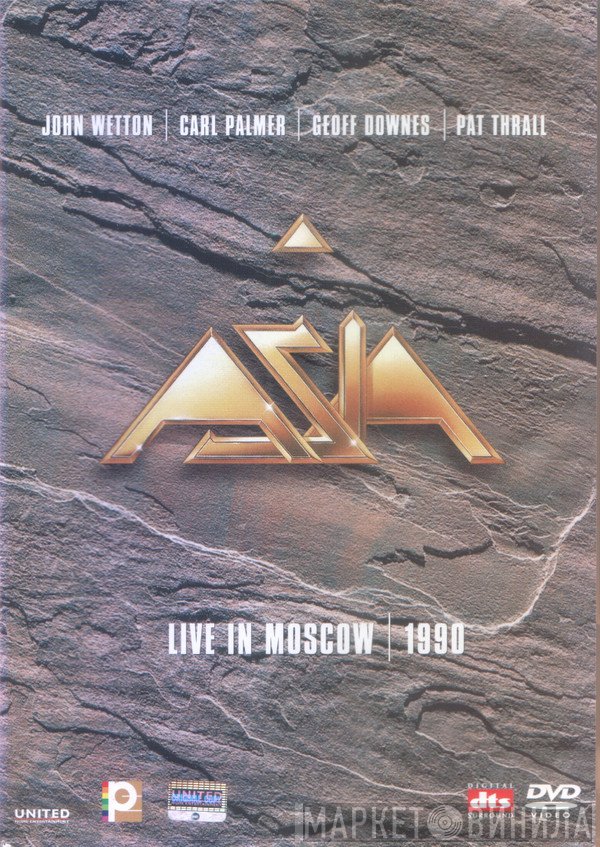 Asia   - Live In Moscow | 1990