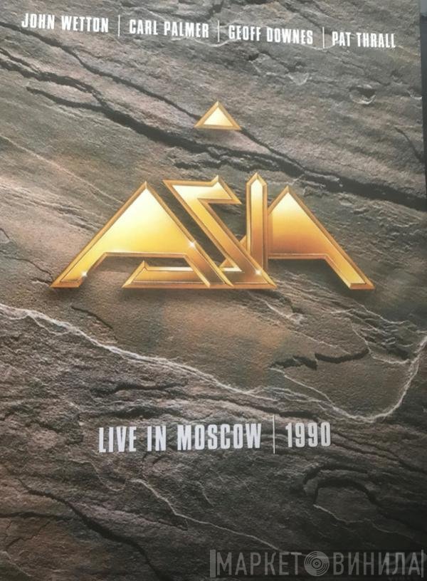 Asia   - Live In Moscow 1990