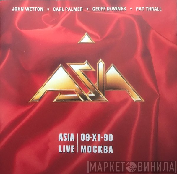 Asia   - Live In Moscow