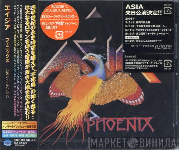 Asia  - Phoenix