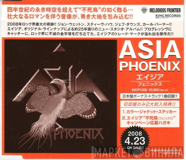 Asia   - Phoenix