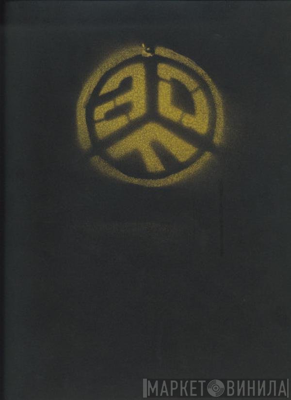 Asian Dub Foundation  - Rafi's Revenge / Buzzin'