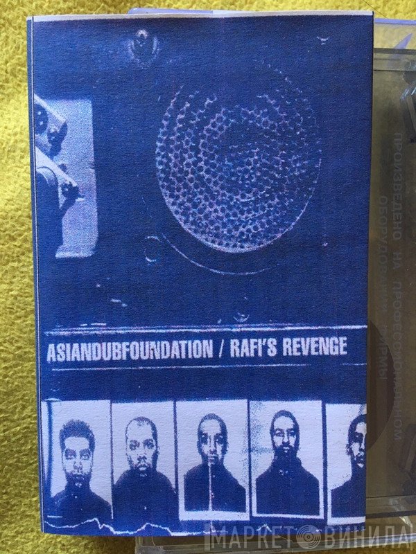 Asian Dub Foundation  - Rafi's Revenge