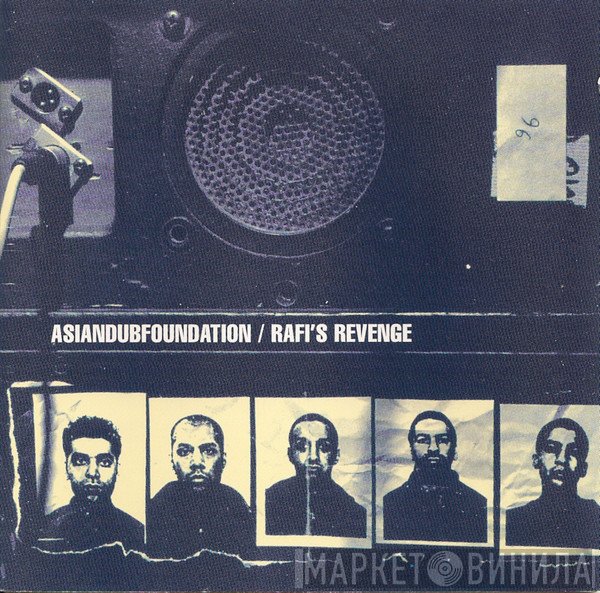 Asian Dub Foundation  - Rafi's Revenge