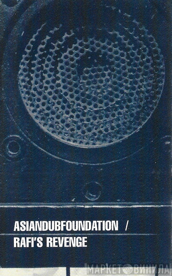 Asian Dub Foundation  - Rafi's Revenge