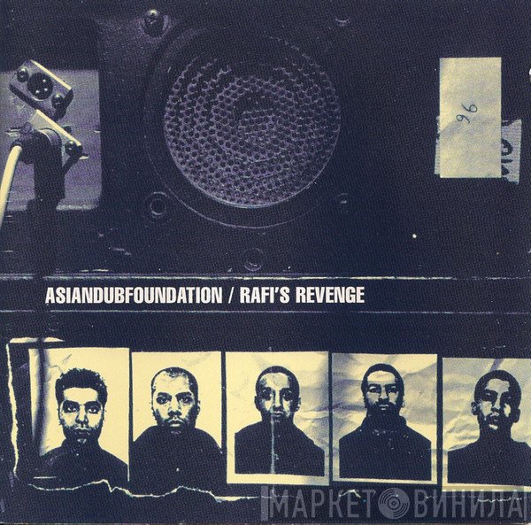 Asian Dub Foundation  - Rafi's Revenge