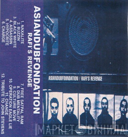 Asian Dub Foundation  - Rafi's Revenge