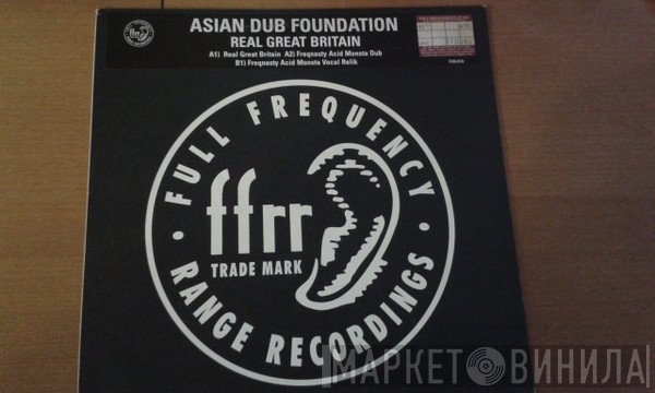 Asian Dub Foundation  - Real Great Britain