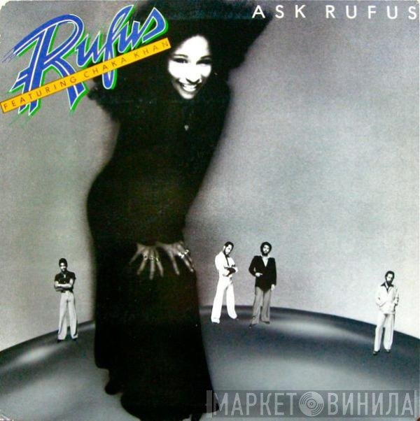  - Ask Rufus