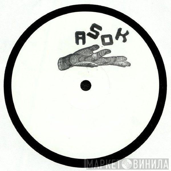 Asok - How It Is EP