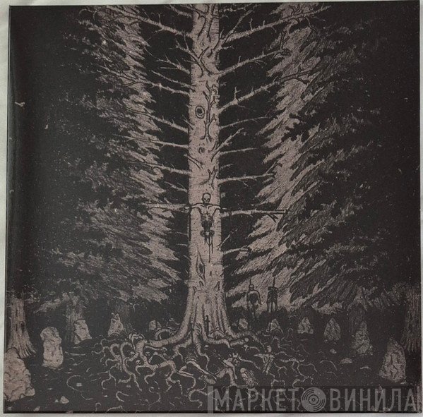 Aspaarn - Oblations In Atrocity