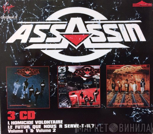 Assassin   - Assassin