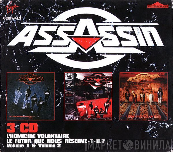 Assassin   - Assassin