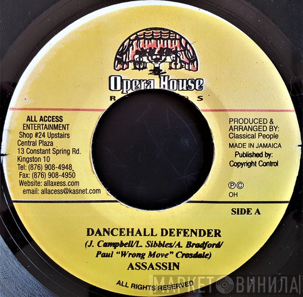Assassin  - Dancehall Defender