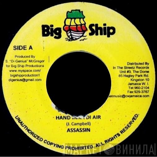 Assassin  - Hand Inna Di Air