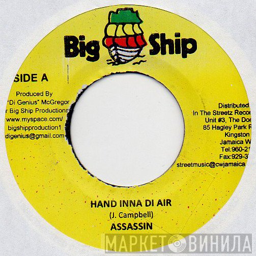 Assassin  - Hand Inna Di Air