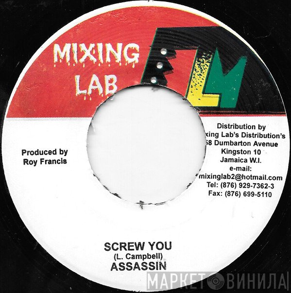 Assassin  - Screw You