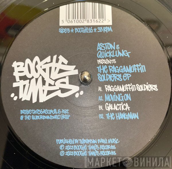 Aston Harvey, DJ Quicklung - The Raggamuffin Soldiers EP