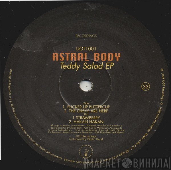Astral Body  - Teddy Salad EP