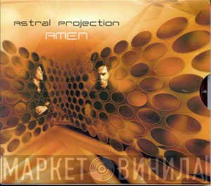 Astral Projection  - Amen