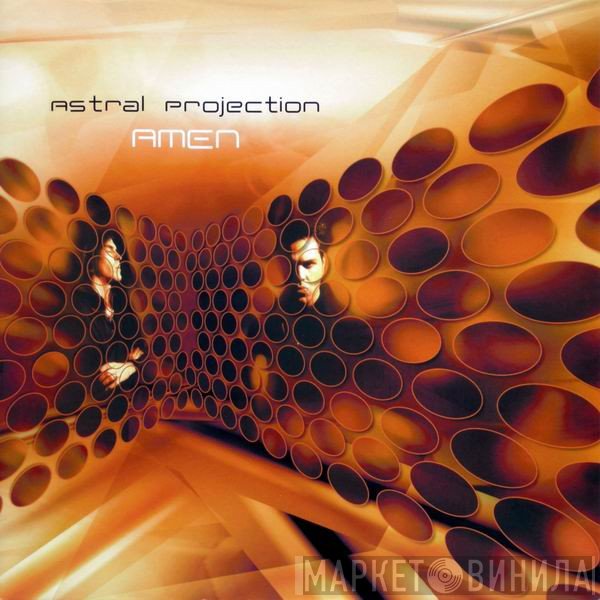 Astral Projection  - Amen
