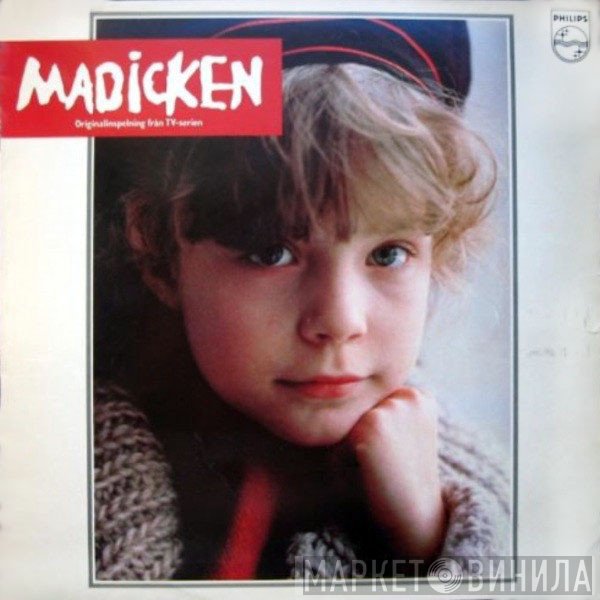 Astrid Lindgren  - Madicken