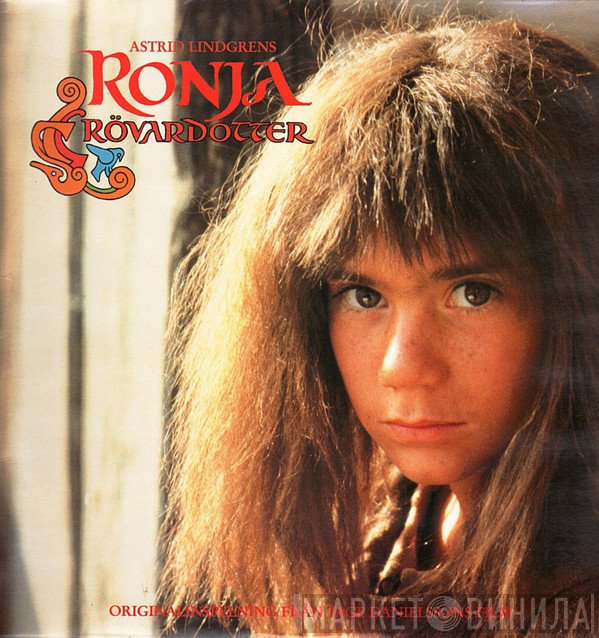 Astrid Lindgren  - Ronja Rövardotter