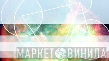 Astro / Nundata  - Split / Collaboration