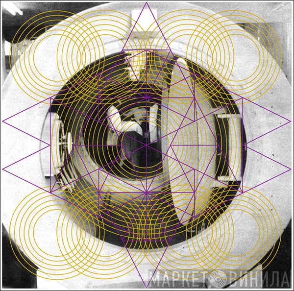 Astro / Family Battle Snake  - Split LP