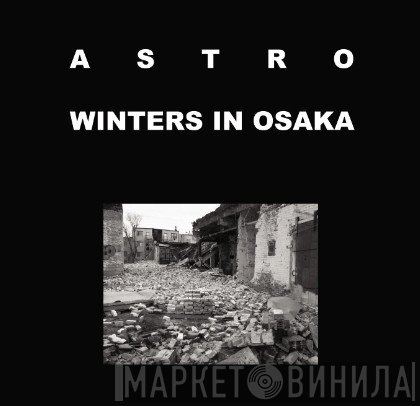 Astro And Winters In Osaka  - Reverberating Forest