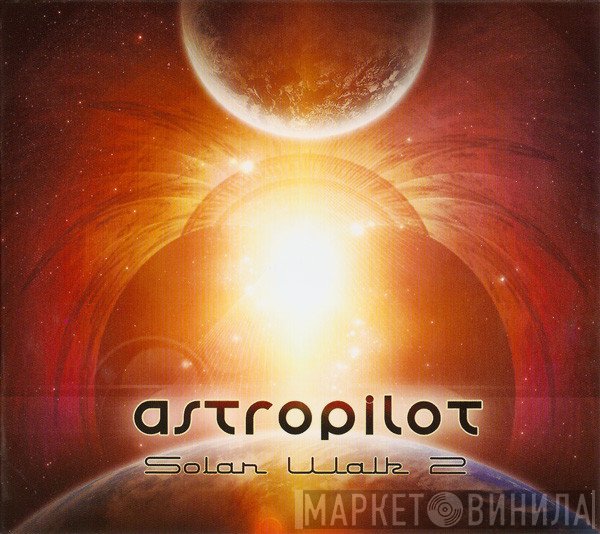 AstroPilot  - Solar Walk 2