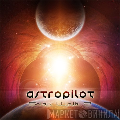 AstroPilot  - Solar Walk 2