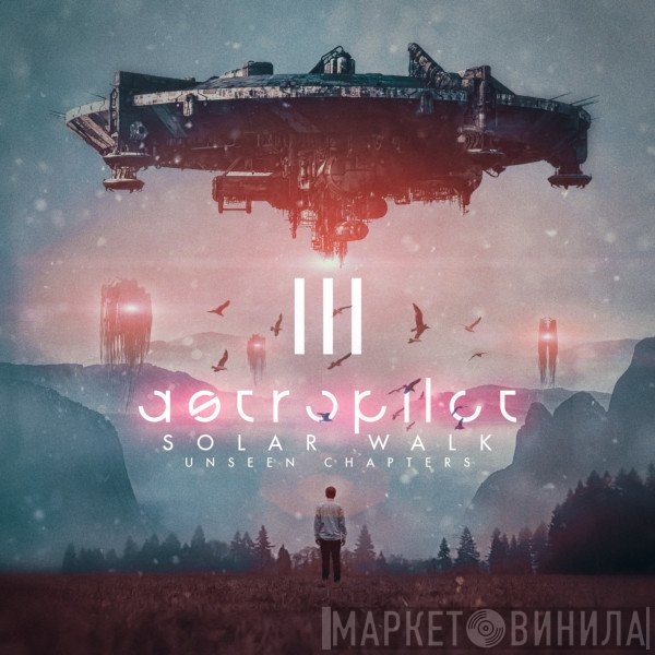 AstroPilot  - Solar Walk III. Unseen Chapters