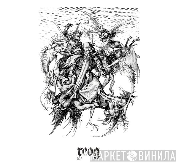 Astronomy Domine, Enkō  - Volume I