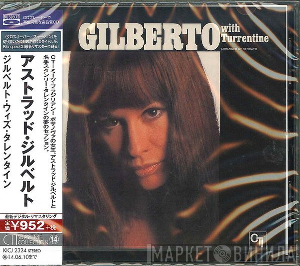 Astrud Gilberto  - Gilberto With Turrentine
