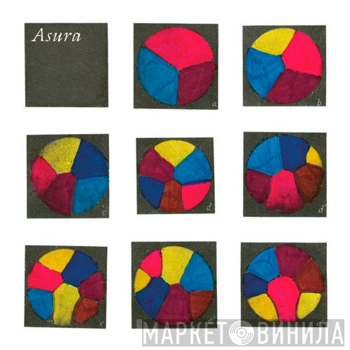 Asura  - Asura