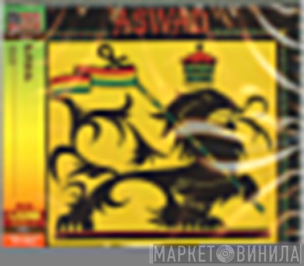 Aswad  - Aswad