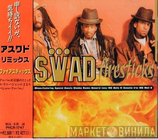 Aswad  - Firesticks