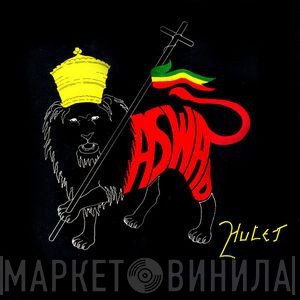 Aswad  - Hulet